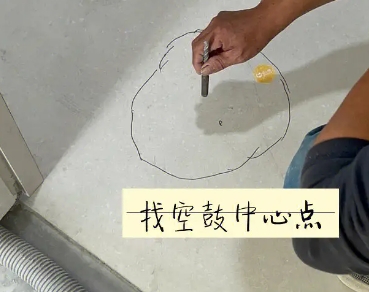 都匀瓷砖空鼓维修公司分享砂料配比不正确在瓷砖铺贴过程中可能导致以下问题